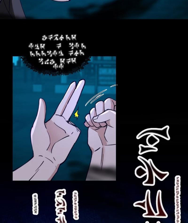 Tiến Hóa Ban Đầu Chapter 5 - Trang 2
