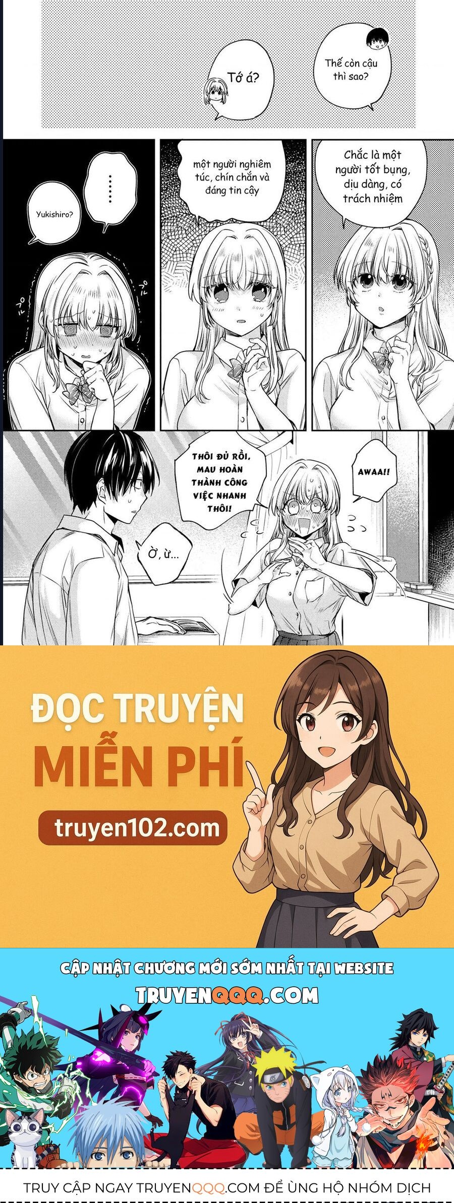 Được Mai Mối Với Cô Bạn Cùng Lớp Chapter 12.6 - Trang 2