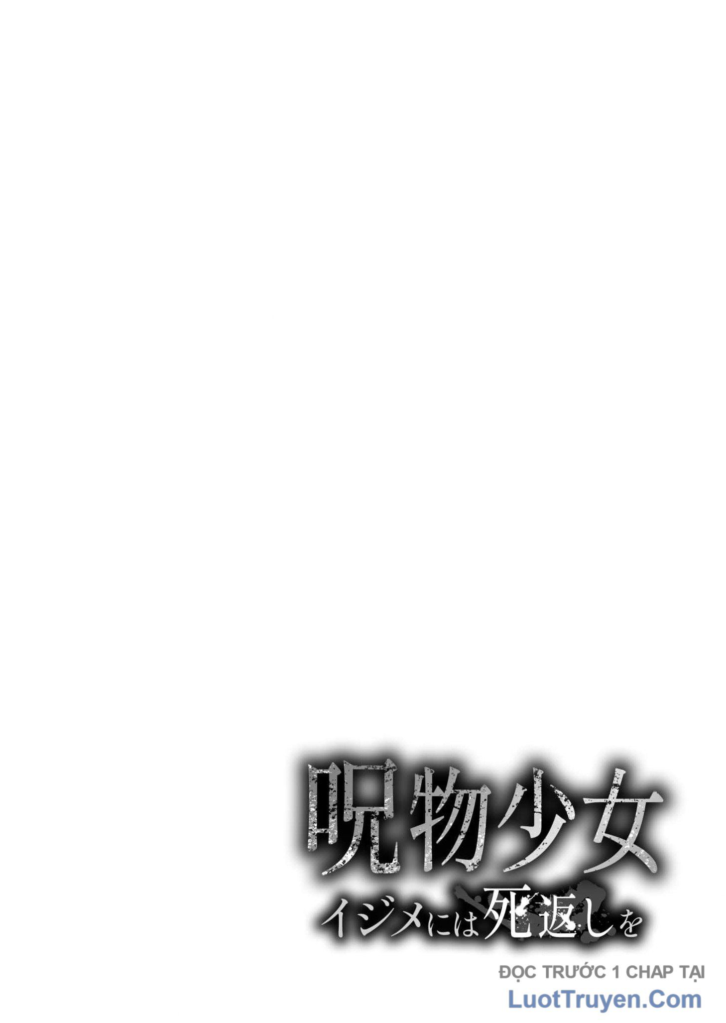 Cô Gái Nguyền Rủa ~ Tử Thần Báo Thù Chapter 1 - Trang 2
