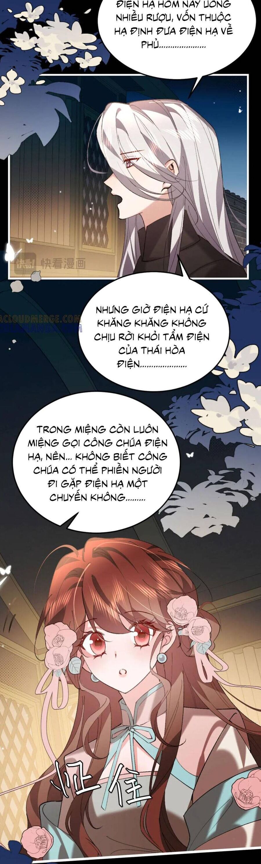 Cách Thức Sinh Tồn Của Pháo Hôi Khuê Nữ Chapter 378 - Trang 2