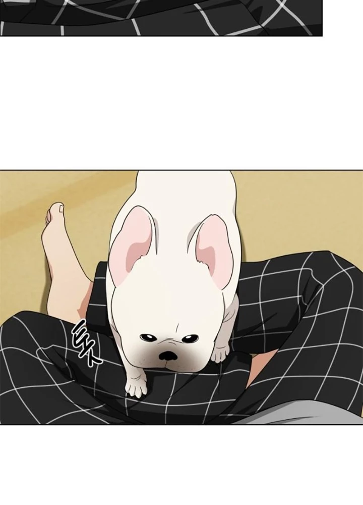 Kiếm Vương Chapter 1.2 - Trang 2