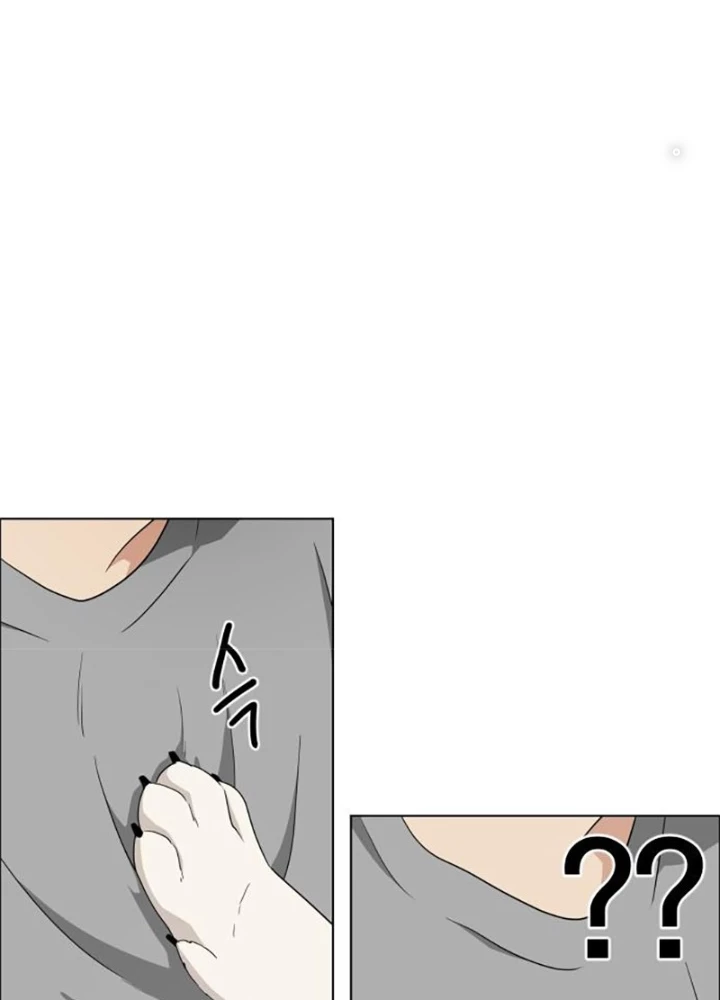 Kiếm Vương Chapter 1.2 - Trang 2