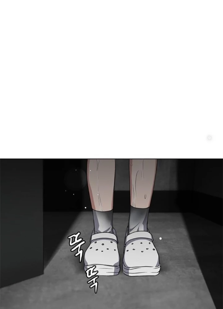 Kiếm Vương Chapter 1.2 - Trang 2