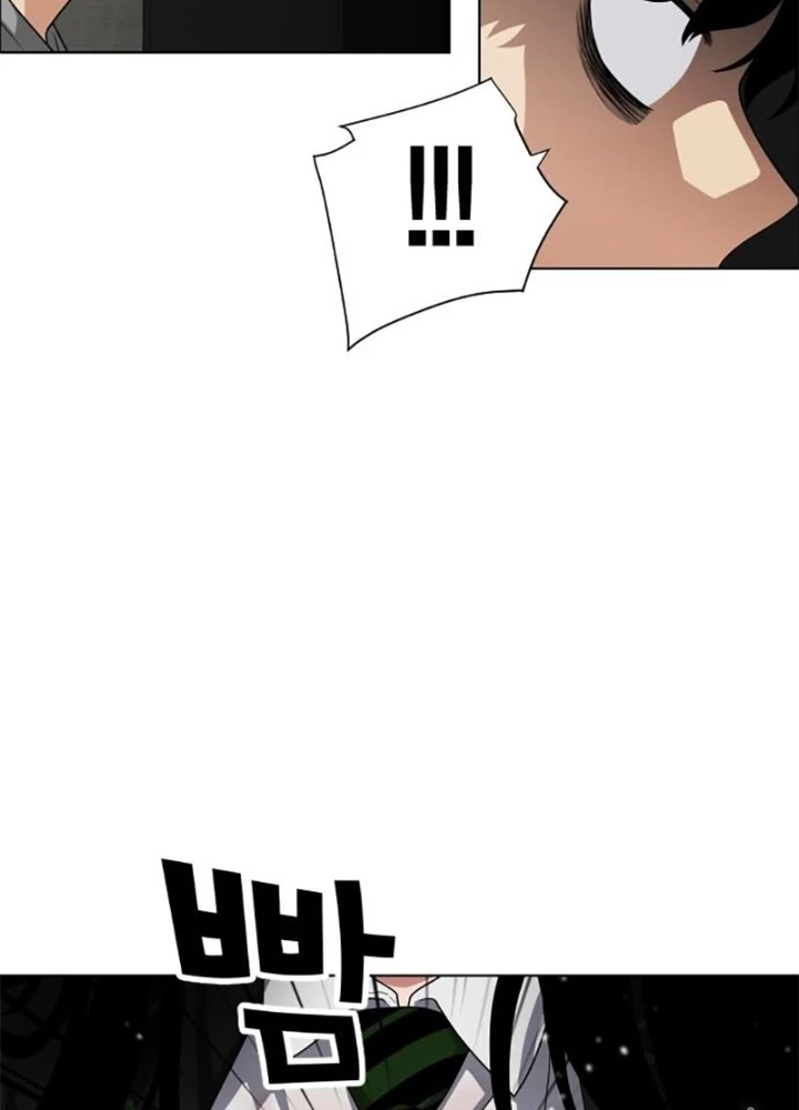 Kiếm Vương Chapter 1.2 - Trang 2