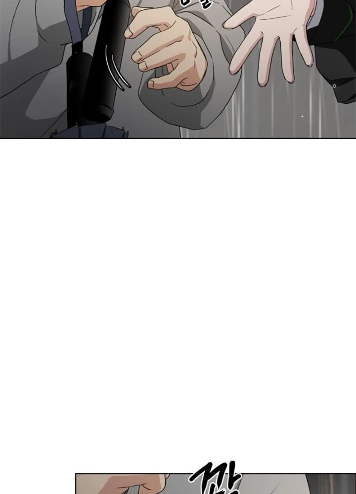 Kiếm Vương Chapter 1.2 - Trang 2