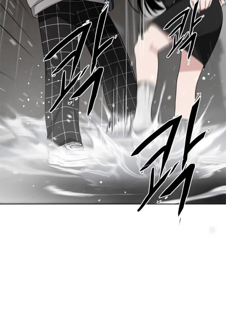 Kiếm Vương Chapter 1.2 - Trang 2