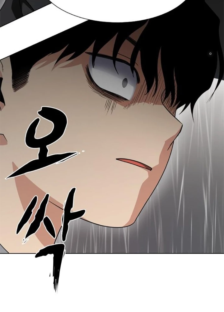 Kiếm Vương Chapter 1.2 - Trang 2