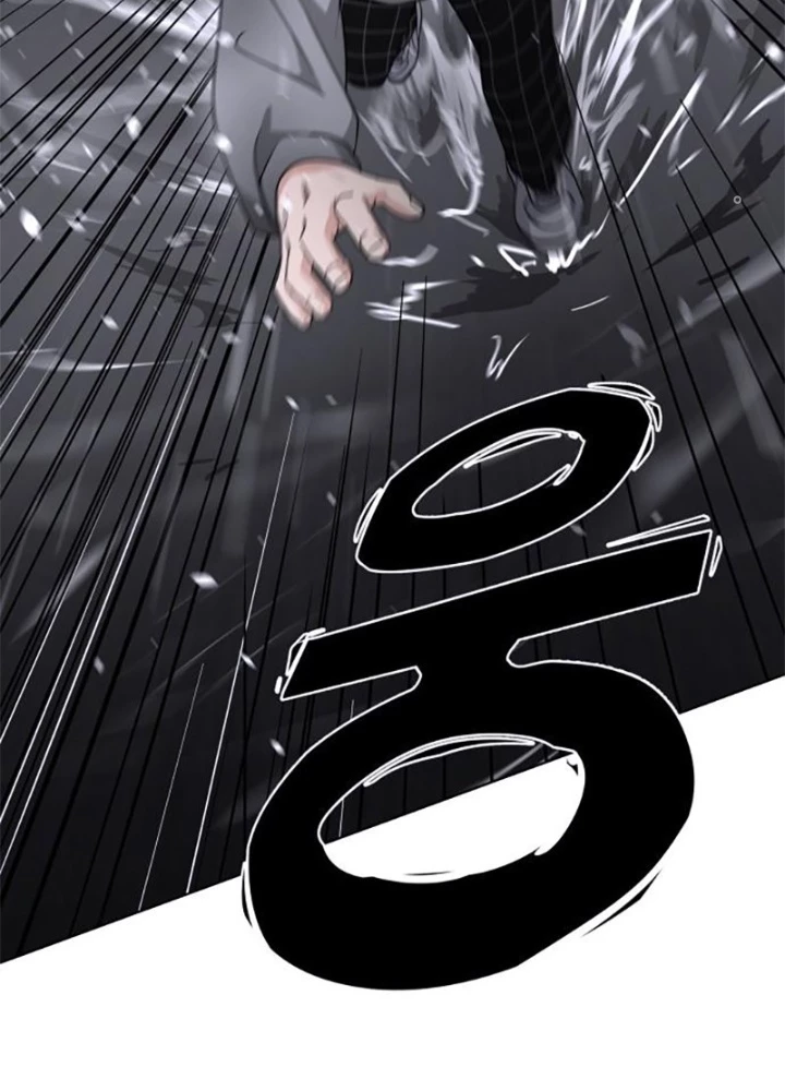 Kiếm Vương Chapter 1.2 - Trang 2