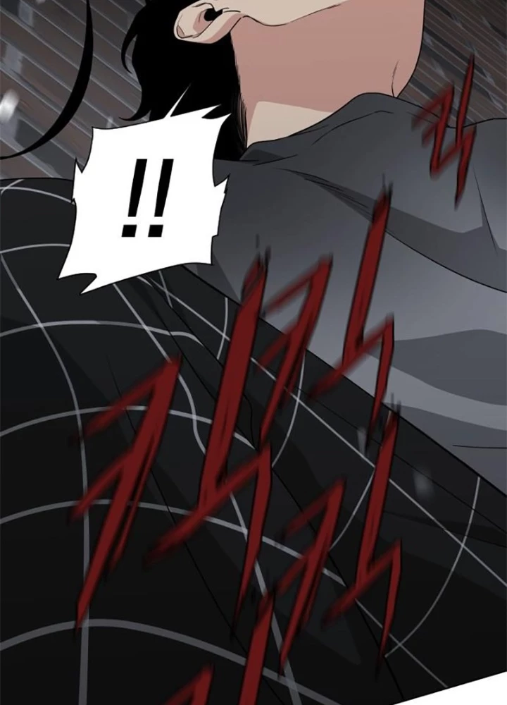 Kiếm Vương Chapter 1.2 - Trang 2