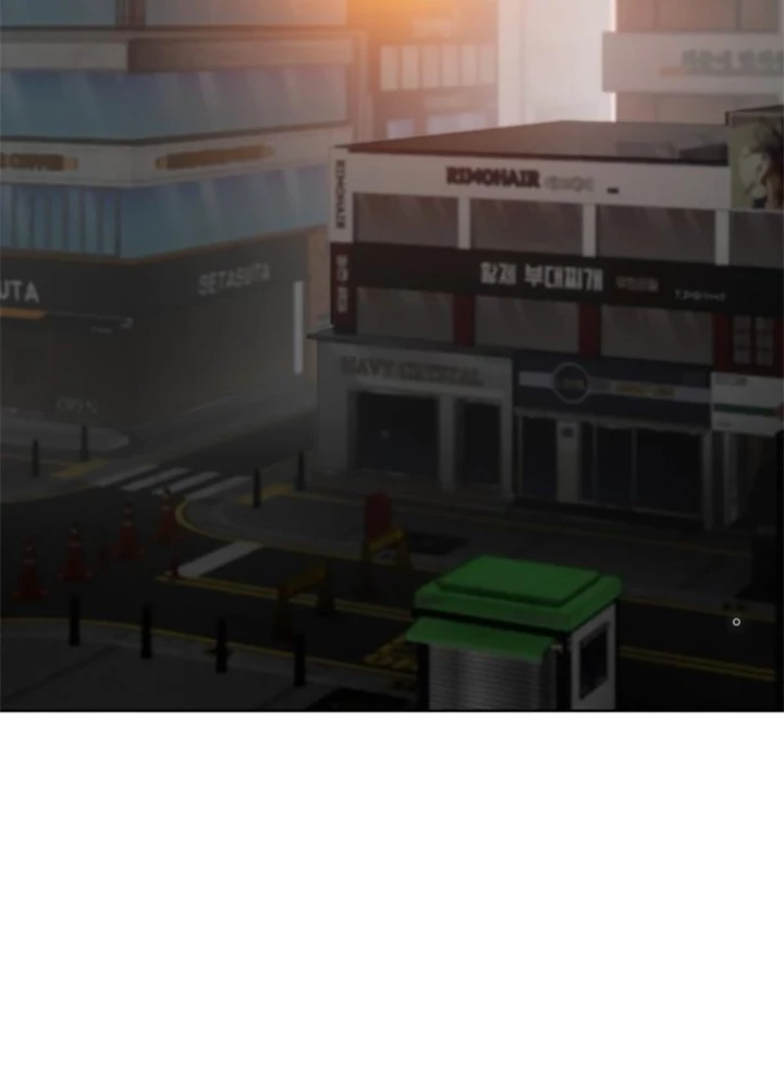 Kiếm Vương Chapter 1.2 - Trang 2