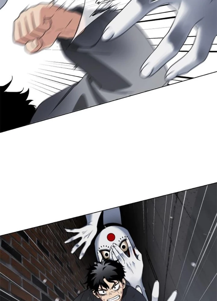 Kiếm Vương Chapter 1.2 - Trang 2