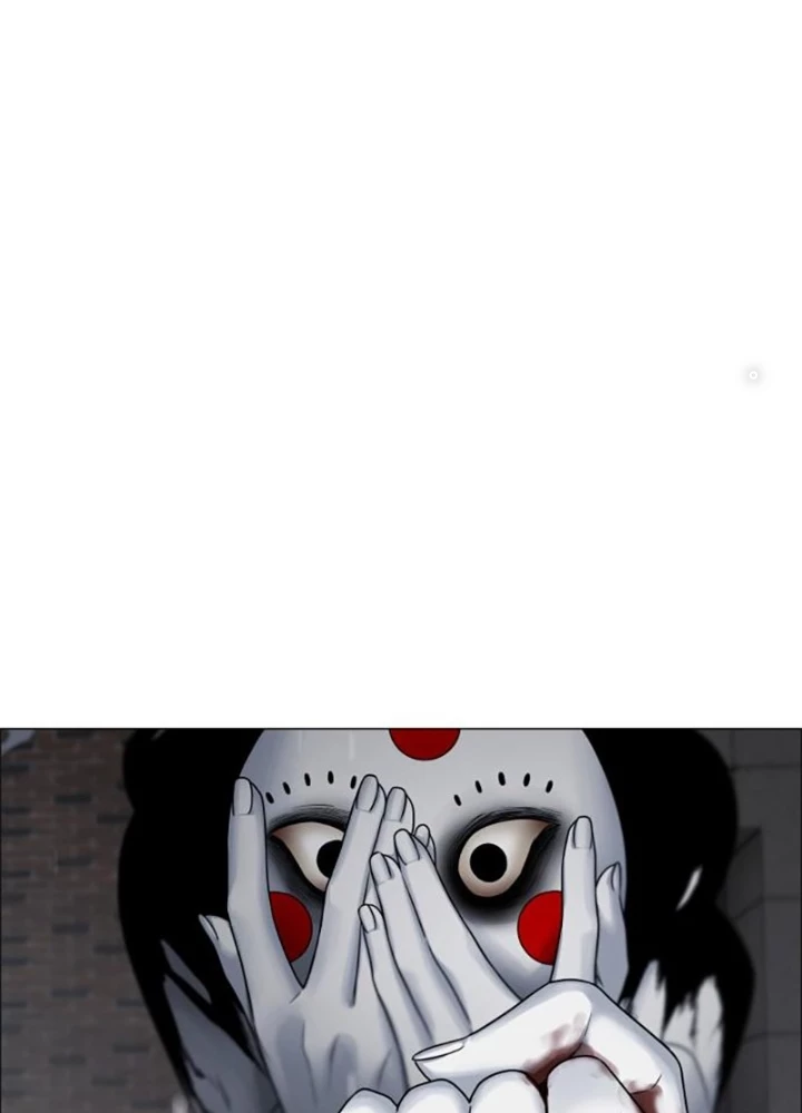 Kiếm Vương Chapter 1.2 - Trang 2