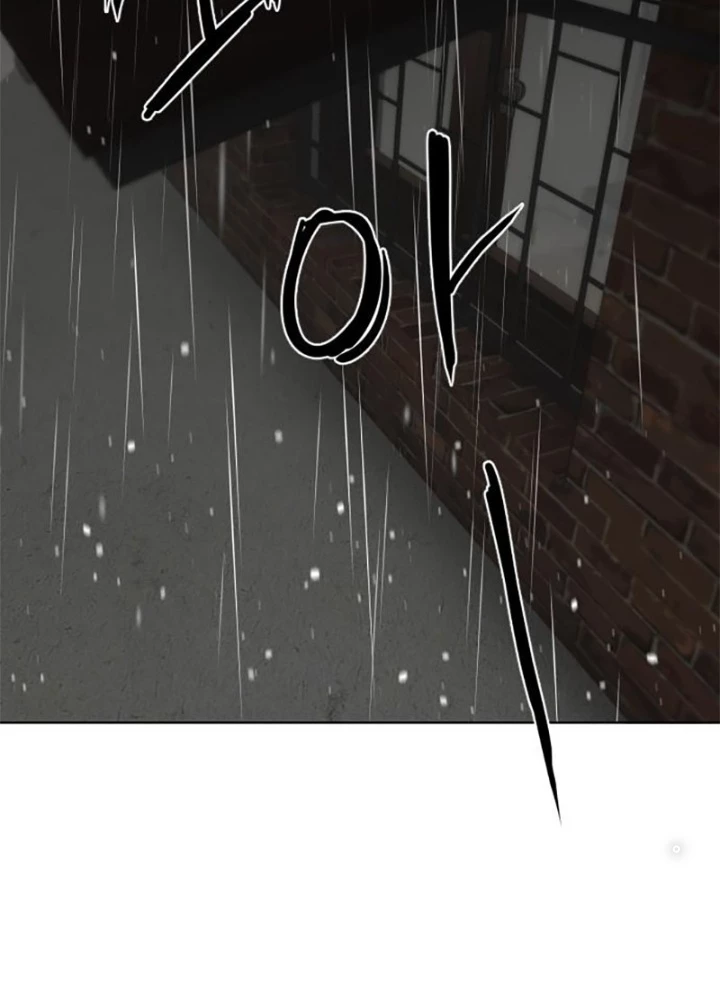 Kiếm Vương Chapter 1.2 - Trang 2