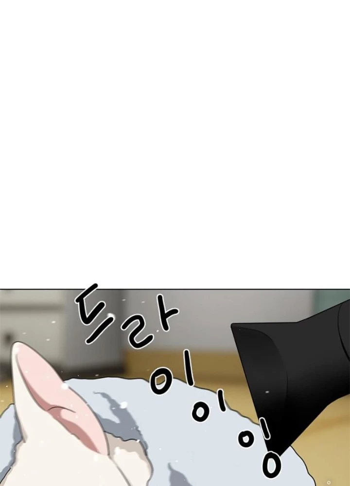 Kiếm Vương Chapter 1.2 - Trang 2