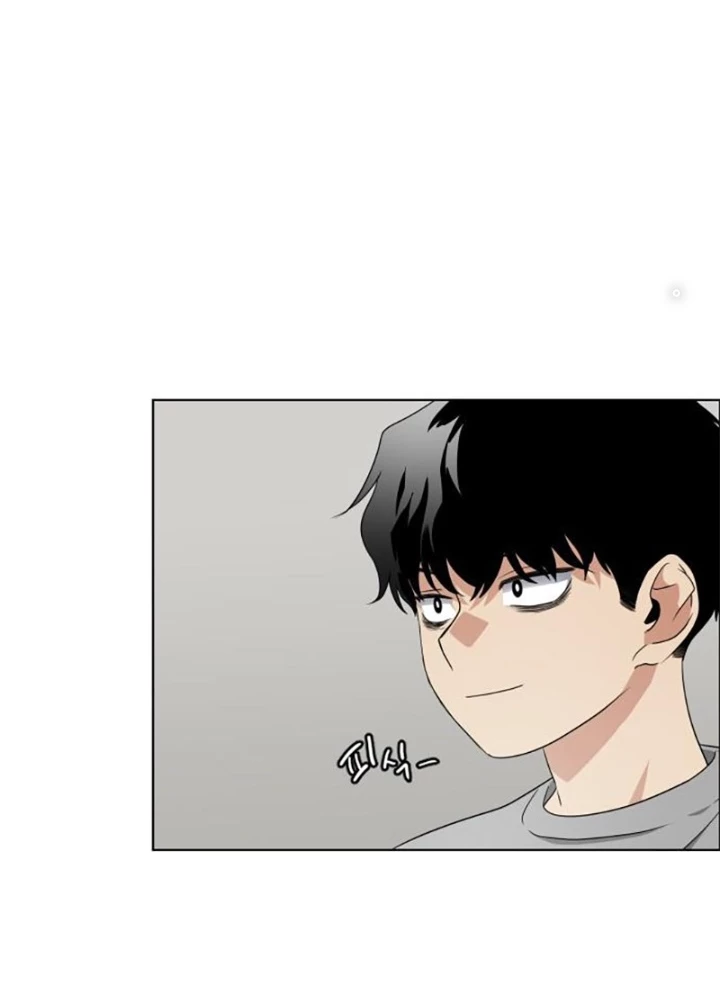 Kiếm Vương Chapter 1.2 - Trang 2