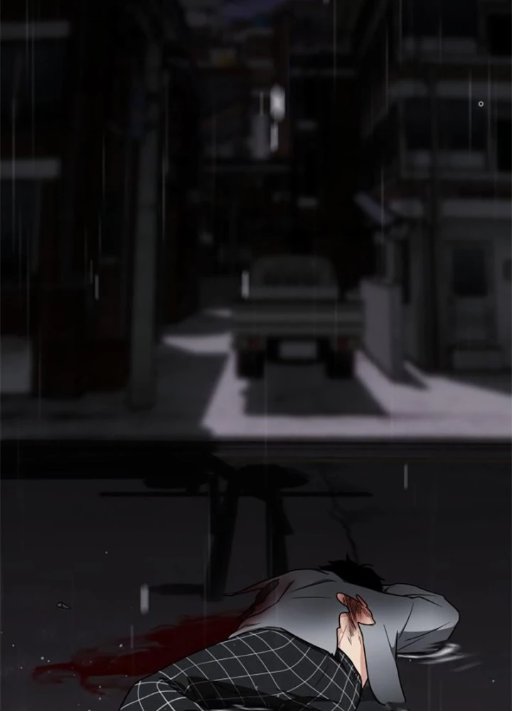 Kiếm Vương Chapter 1.3 - Trang 2