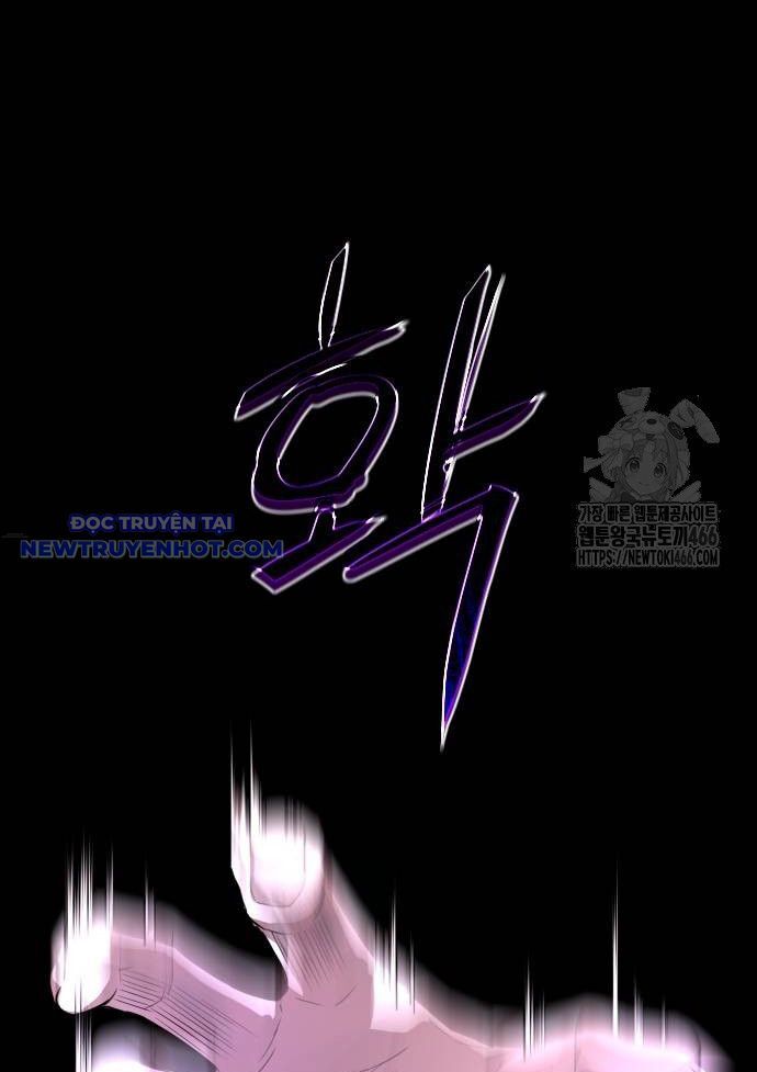 Kiếm Vương Chapter 29 - Trang 2