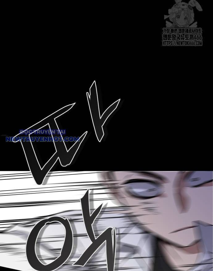 Kiếm Vương Chapter 29 - Trang 2