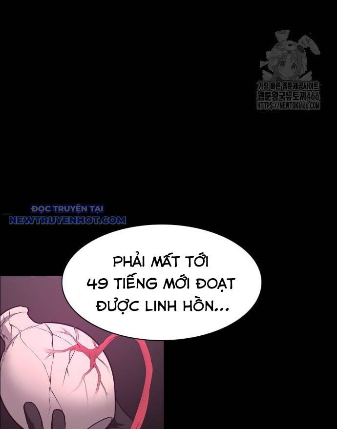 Kiếm Vương Chapter 29 - Trang 2