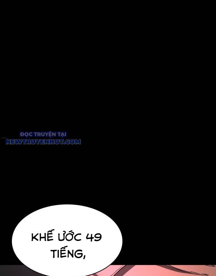 Kiếm Vương Chapter 29 - Trang 2