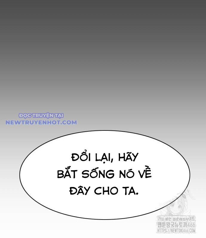 Kiếm Vương Chapter 29 - Trang 2