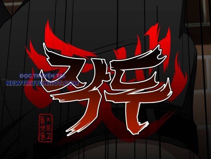 Kiếm Vương Chapter 29 - Trang 2