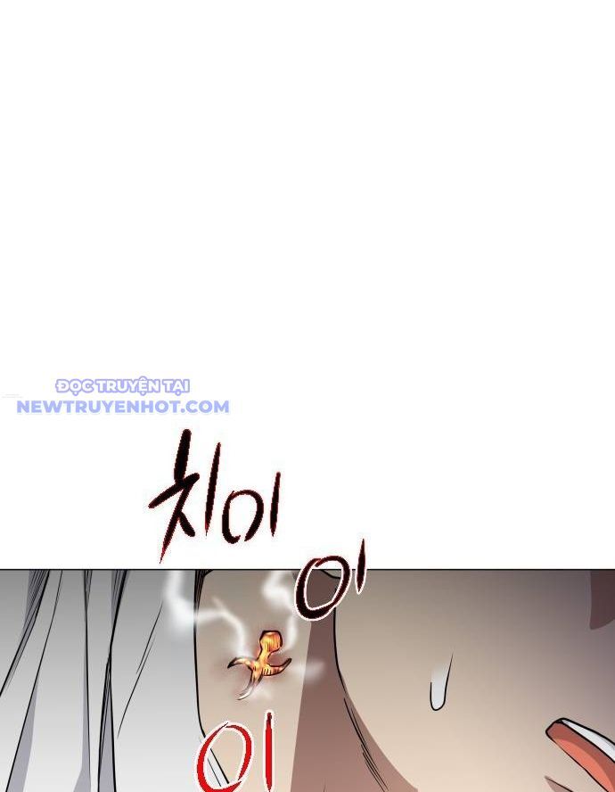 Kiếm Vương Chapter 29 - Trang 2