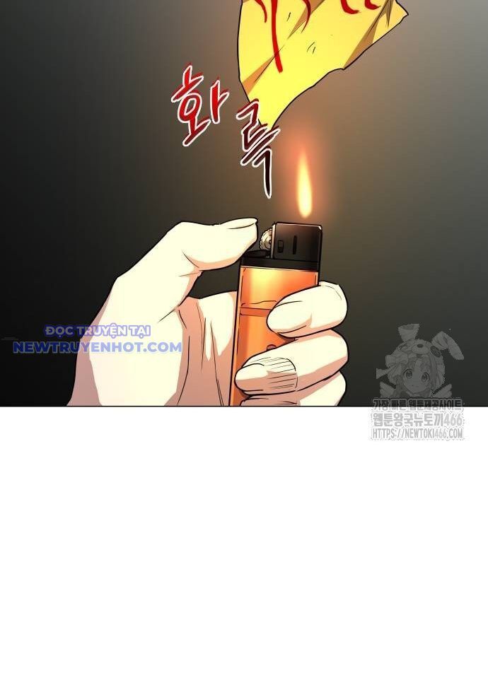 Kiếm Vương Chapter 29 - Trang 2