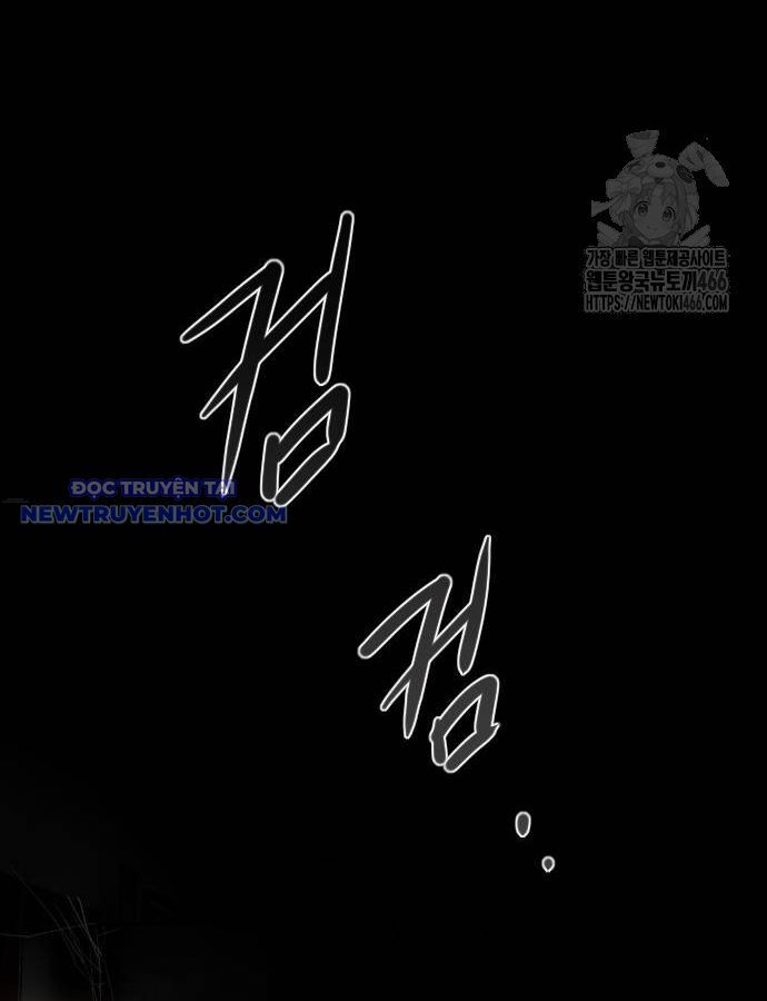 Kiếm Vương Chapter 30 - Trang 2