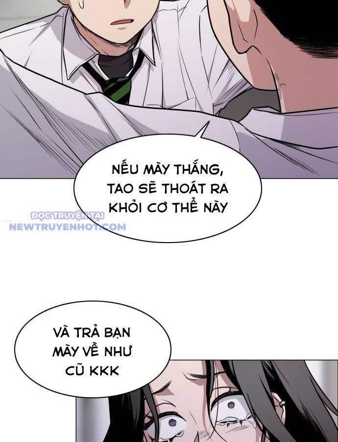 Kiếm Vương Chapter 30 - Trang 2