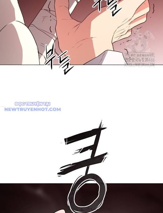 Kiếm Vương Chapter 30 - Trang 2