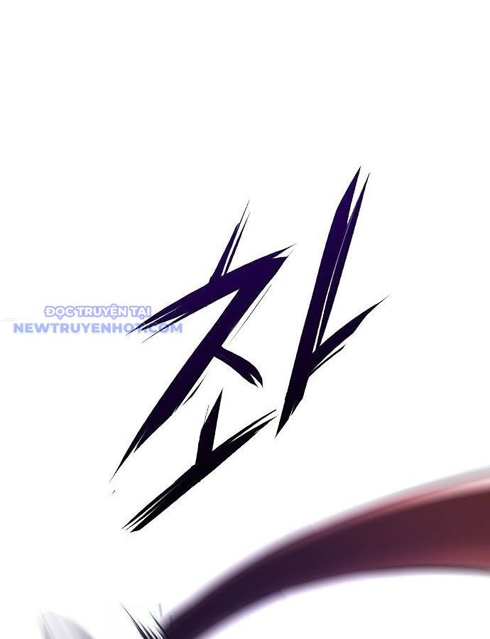 Kiếm Vương Chapter 30 - Trang 2