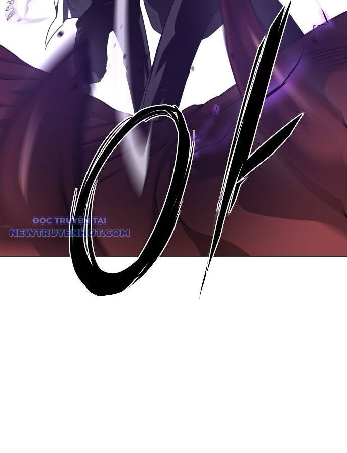 Kiếm Vương Chapter 30 - Trang 2