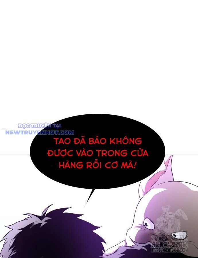 Kiếm Vương Chapter 30 - Trang 2