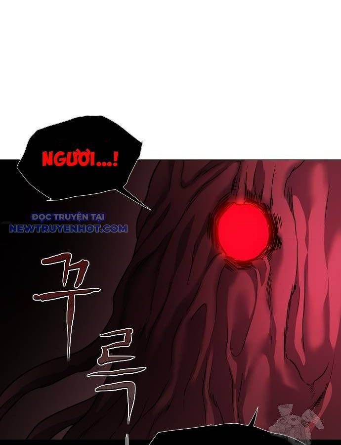Kiếm Vương Chapter 30 - Trang 2