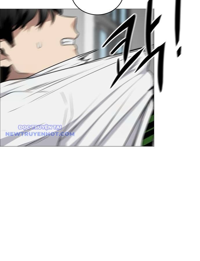 Kiếm Vương Chapter 30 - Trang 2