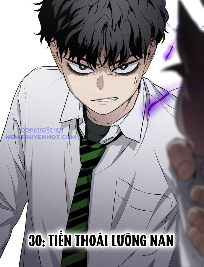 Kiếm Vương Chapter 30 - Trang 2