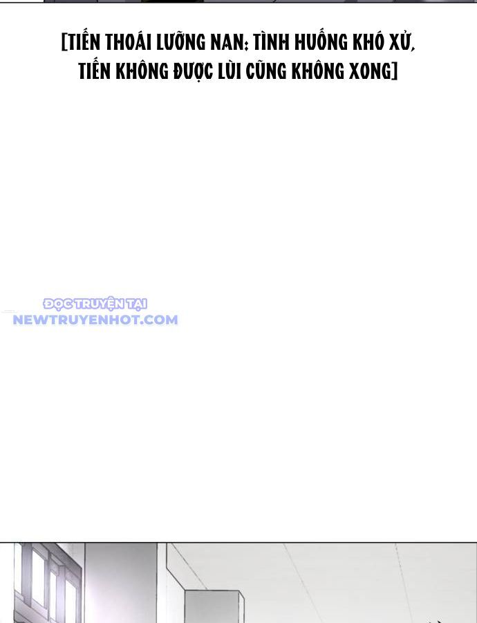 Kiếm Vương Chapter 30 - Trang 2