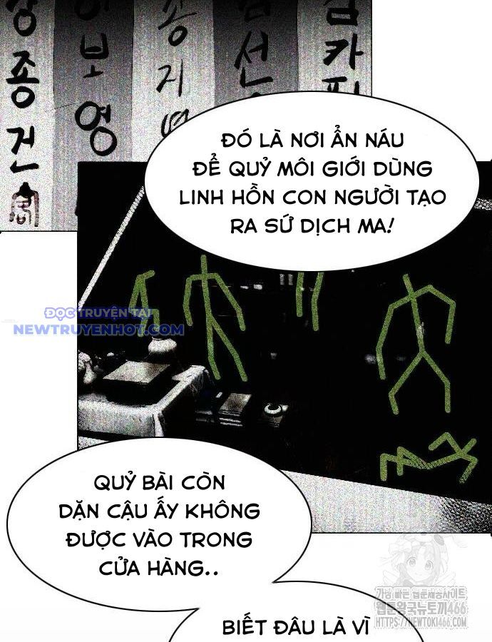 Kiếm Vương Chapter 30 - Trang 2