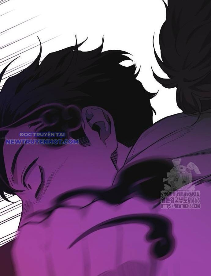 Kiếm Vương Chapter 30 - Trang 2