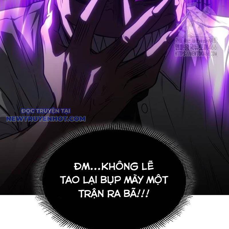 Kiếm Vương Chapter 31 - Trang 2