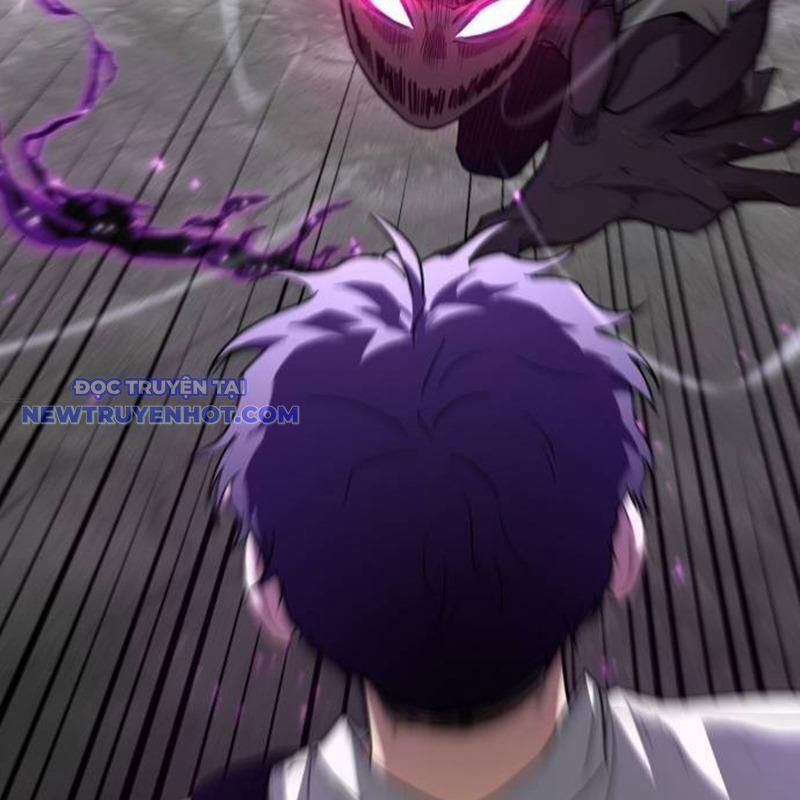 Kiếm Vương Chapter 31 - Trang 2