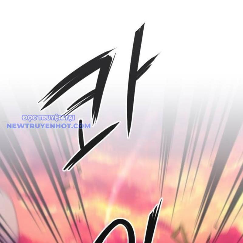 Kiếm Vương Chapter 31 - Trang 2