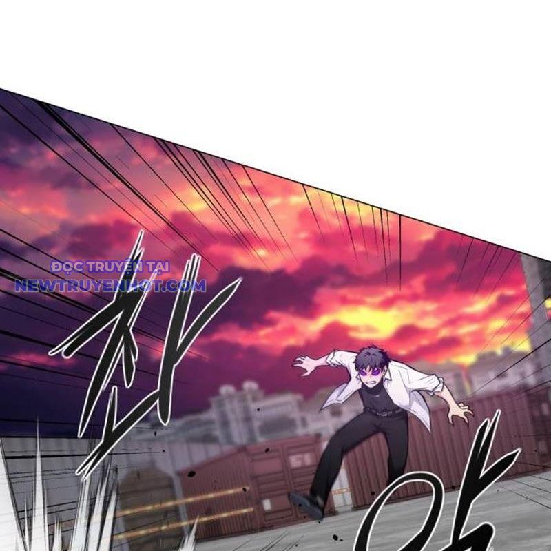 Kiếm Vương Chapter 31 - Trang 2