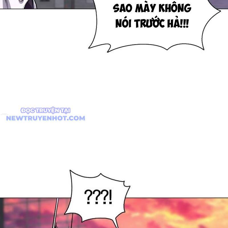 Kiếm Vương Chapter 31 - Trang 2