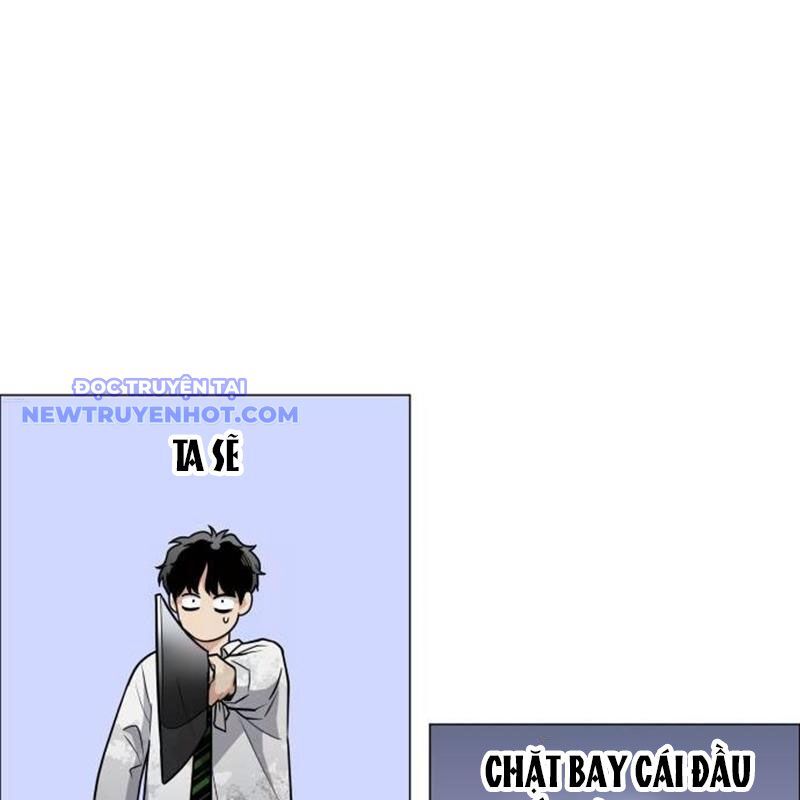 Kiếm Vương Chapter 31 - Trang 2