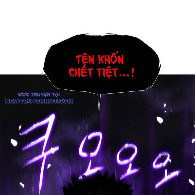 Kiếm Vương Chapter 31 - Trang 2