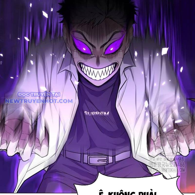 Kiếm Vương Chapter 31 - Trang 2