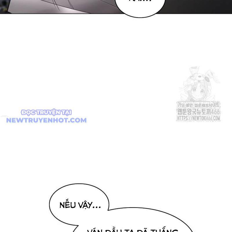 Kiếm Vương Chapter 31 - Trang 2