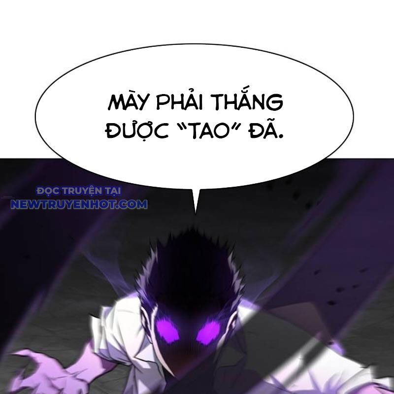 Kiếm Vương Chapter 31 - Trang 2